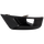 ARMADA 21-22 FOG LAMP MOLDING LH, Gloss Black Bezel and Molding,Ã‚Â SL Model, w/ Midnight Edition