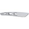 PATHFINDER 13-16 LIFTGATE GARNISH, Liftgate Molding, Chrome, w/o Smart Entry System