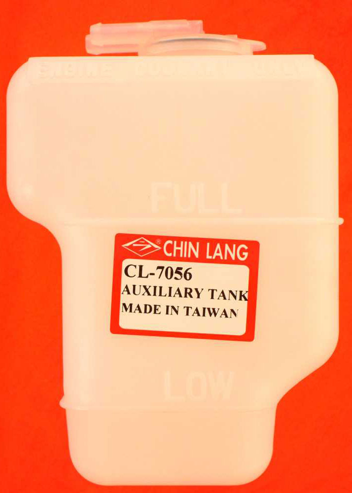 GRAND VITARA 99-05 / XL-7 02-06, COOLANT RESERVOIR, Coolant Reservoir