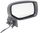 LEGACY/OUTBACK 15-17 MIRROR RH, Power, Manual Folding, Heated, Paintable, w/ Signal Light, w/o BSD, (Outback, To 3-17)