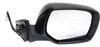 OUTBACK 13-14 MIRROR RH, Power, Manual Folding, Heated, Paintable, w/ Signal Light