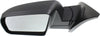 TUNDRA 14-17 MIRROR LH, Non-Towing, Manual Adjust, Manual Folding, Non-Heated, Textured, w/o Signal Light, w/o Lane Change Assist and C.C. Spec