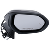 AVALON 19-22 MIRROR RH, Power, Manual Folding, Heated, Paintable, w/ BSD in Glass and In-housing Signal Light, w/o Auto Dimming and Memory